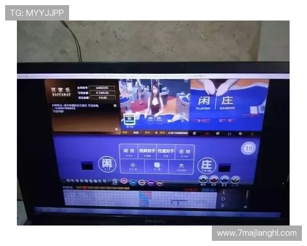 AG百家乐：揭开线上百家乐的神秘面纱