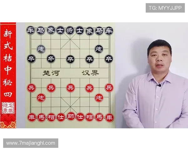 如何提高棋牌技巧：从新手到高手的必经之路